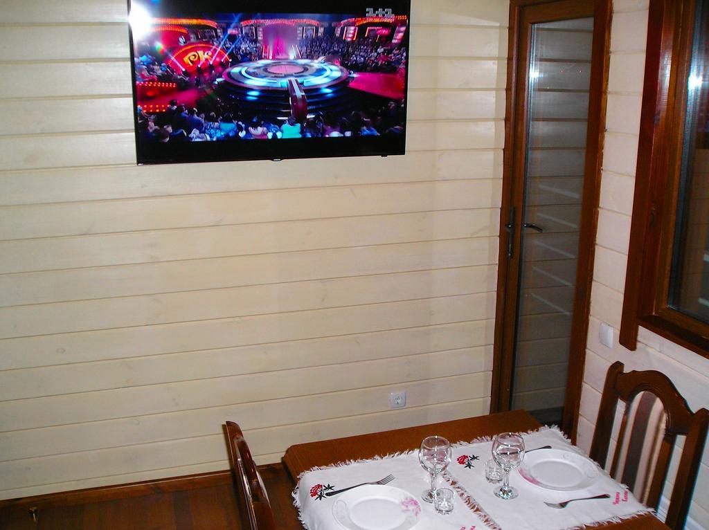 Chervona Kalina Hotel Киев Екстериор снимка