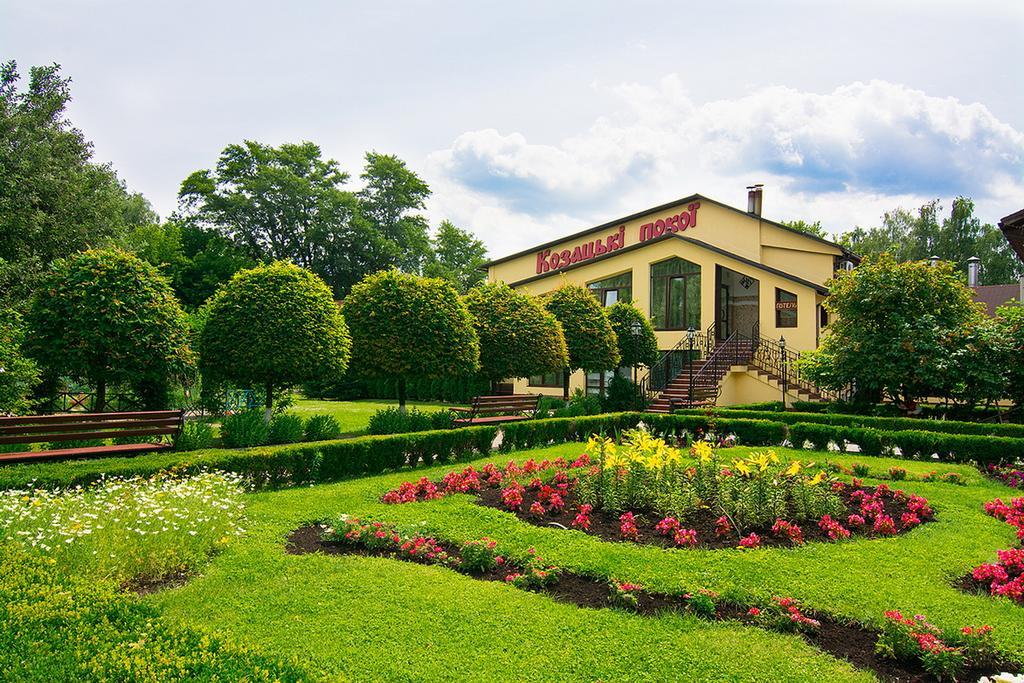 Chervona Kalina Hotel Киев Екстериор снимка