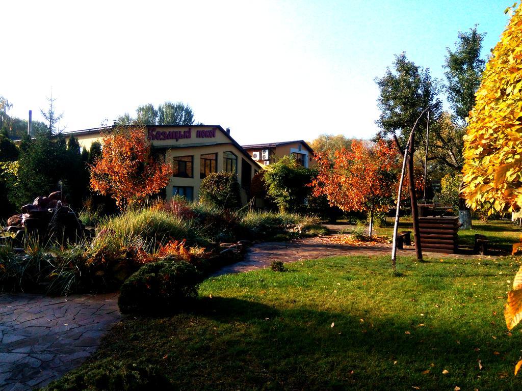 Chervona Kalina Hotel Киев Екстериор снимка
